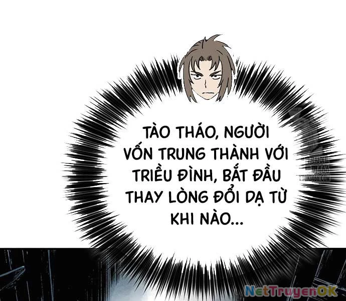 Trọng Sinh Thành Thần Y Thời Tam Quốc Chapter 138 - Trang 4