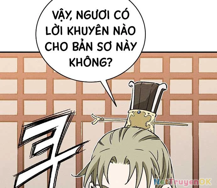 Trọng Sinh Thành Thần Y Thời Tam Quốc Chapter 138 - Trang 4