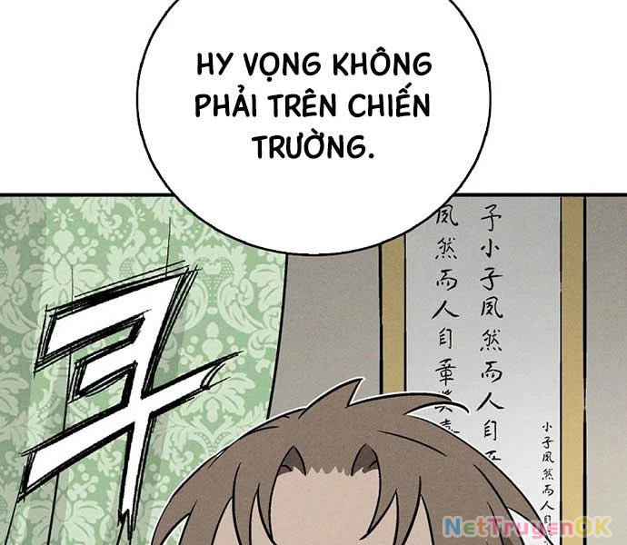 Trọng Sinh Thành Thần Y Thời Tam Quốc Chapter 138 - Trang 4