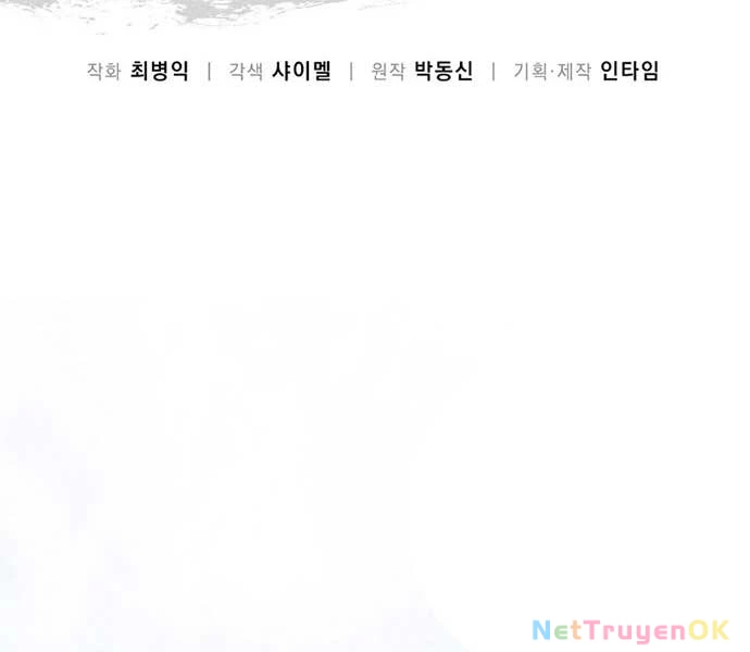 Trọng Sinh Thành Thần Y Thời Tam Quốc Chapter 138 - Trang 4