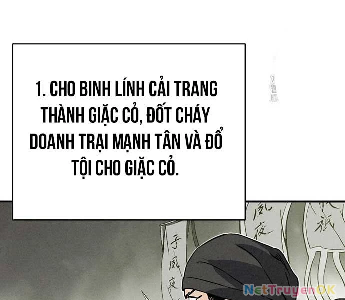 Trọng Sinh Thành Thần Y Thời Tam Quốc Chapter 138 - Trang 4