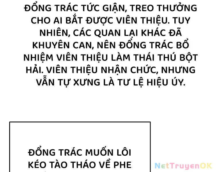 Trọng Sinh Thành Thần Y Thời Tam Quốc Chapter 139 - Trang 4