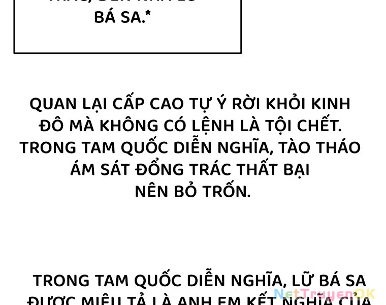Trọng Sinh Thành Thần Y Thời Tam Quốc Chapter 139 - Trang 4