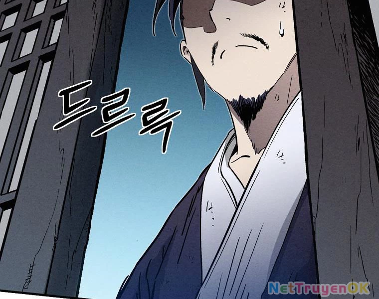 Trọng Sinh Thành Thần Y Thời Tam Quốc Chapter 139 - Trang 4