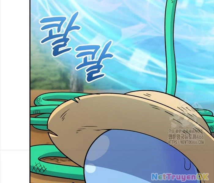 Nhà Hàng Thợ Săn Quái Vật Chapter 61 - Trang 4