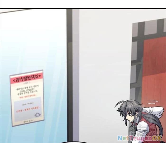 Nhà Hàng Thợ Săn Quái Vật Chapter 61 - Trang 4