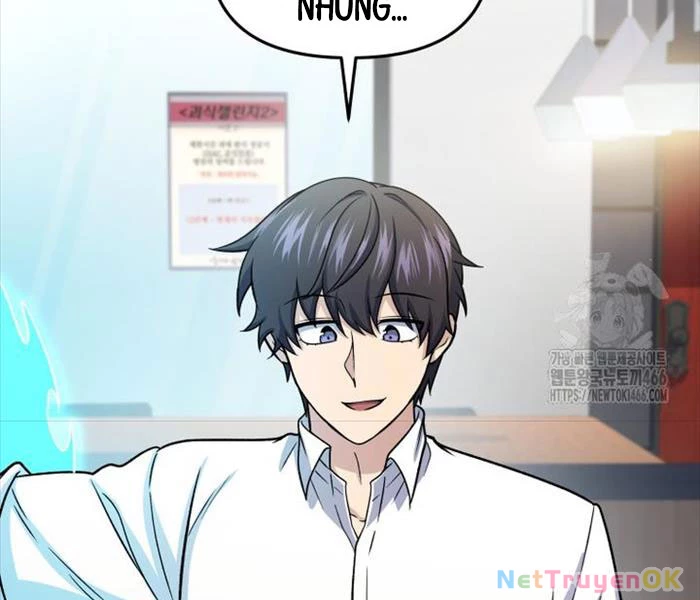 Nhà Hàng Thợ Săn Quái Vật Chapter 61 - Trang 4