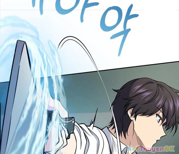 Nhà Hàng Thợ Săn Quái Vật Chapter 61 - Trang 4