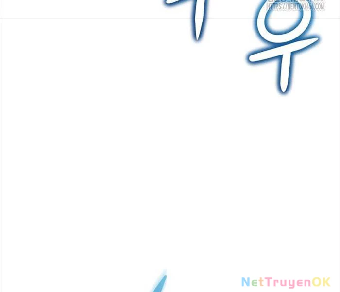 Nhà Hàng Thợ Săn Quái Vật Chapter 61 - Trang 4