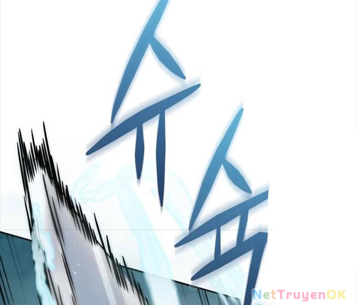 Nhà Hàng Thợ Săn Quái Vật Chapter 61 - Trang 4