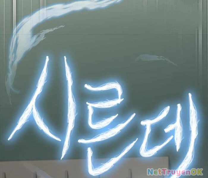 Nhà Hàng Thợ Săn Quái Vật Chapter 61 - Trang 4