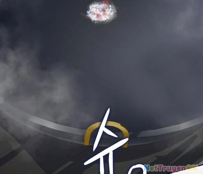 Nhà Hàng Thợ Săn Quái Vật Chapter 61 - Trang 4