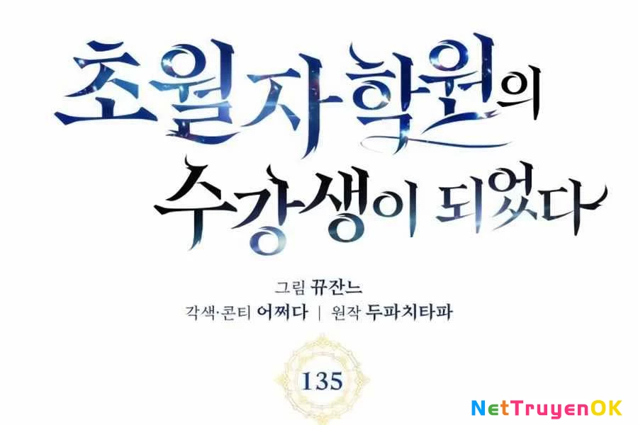 Học Viện Tối Thượng Chapter 135 - Trang 4