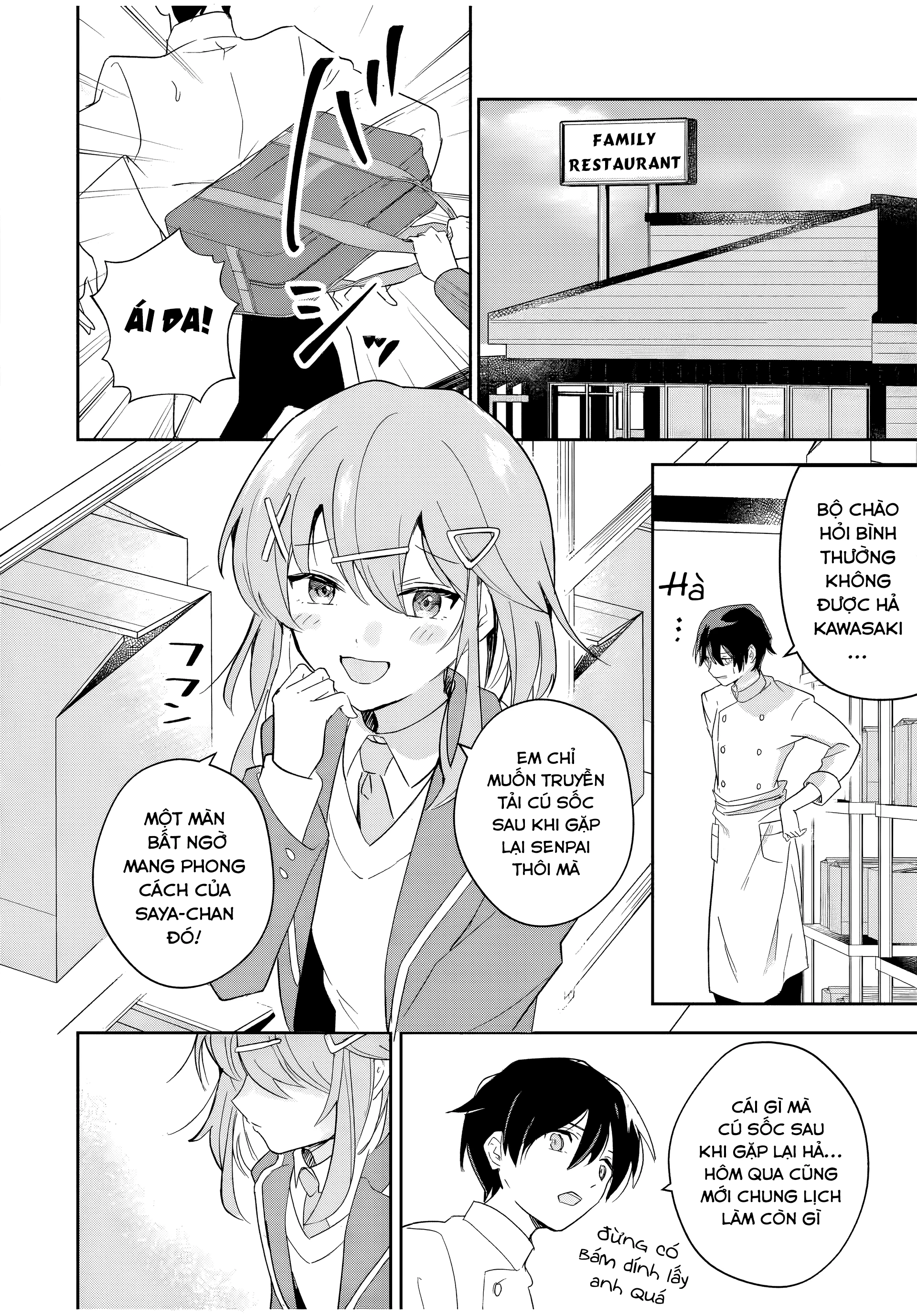 Eiyuu to Majo no Tensei LoveCome Chapter 1 - Trang 2