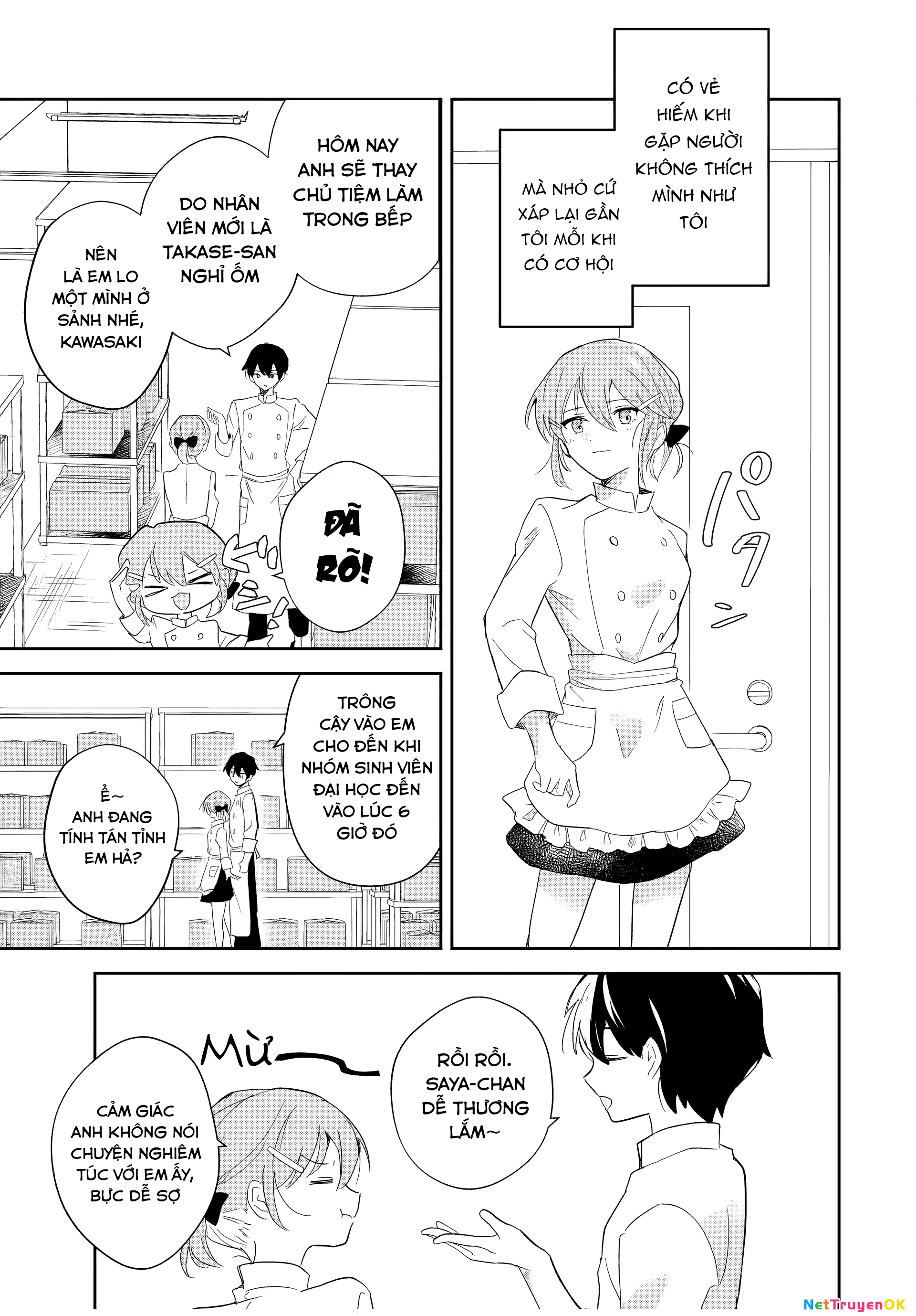 Eiyuu to Majo no Tensei LoveCome Chapter 1 - Trang 2