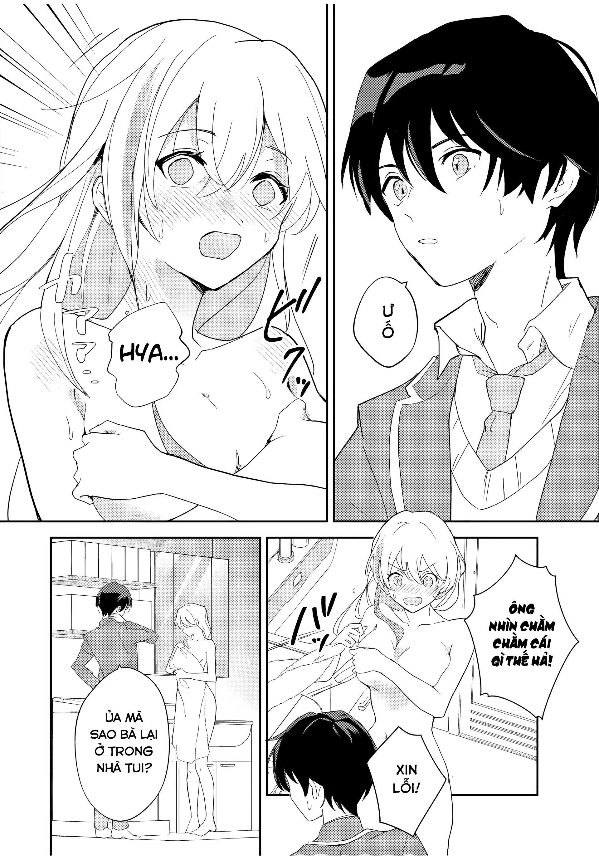 Eiyuu to Majo no Tensei LoveCome Chapter 1 - Trang 2