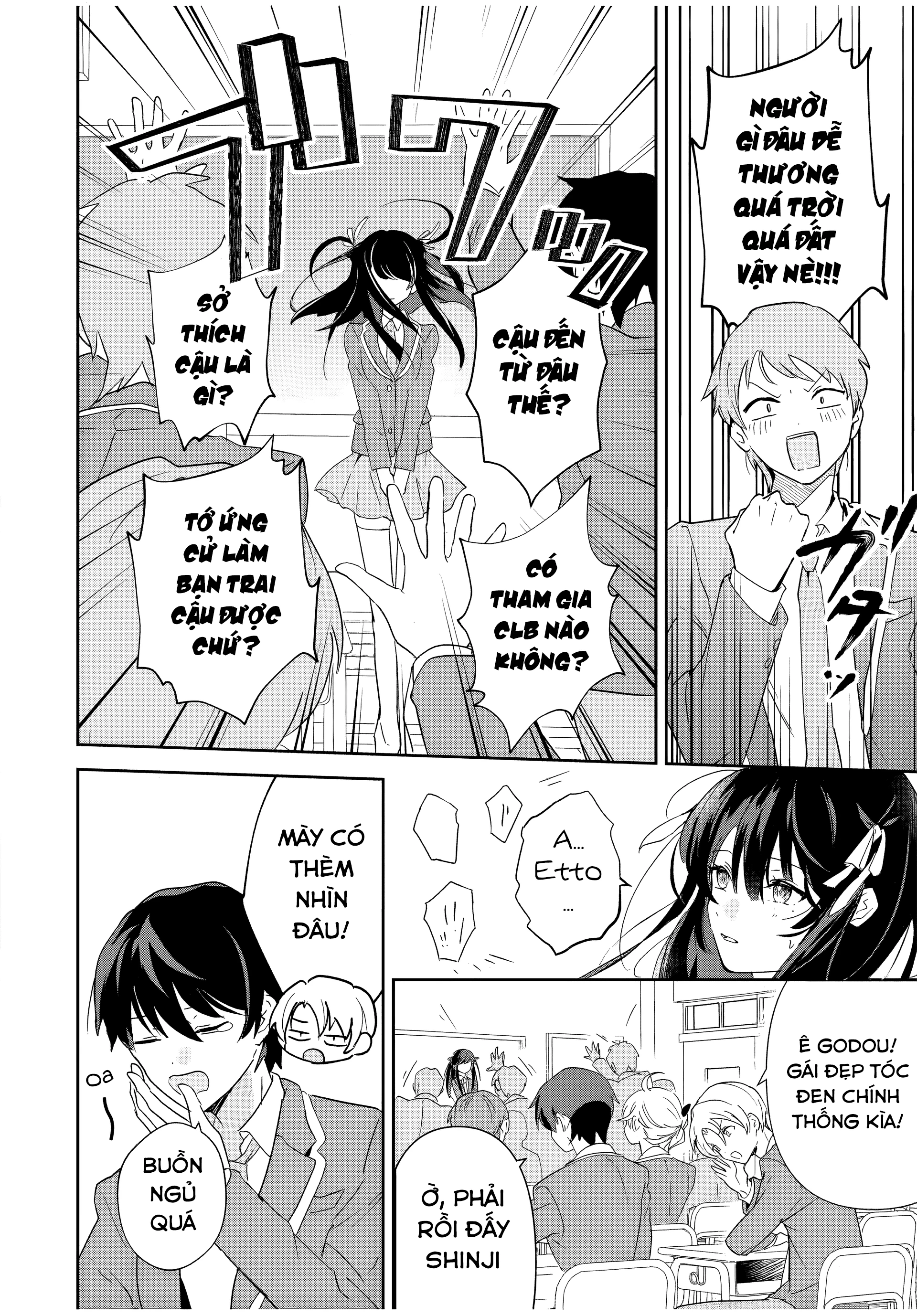 Eiyuu to Majo no Tensei LoveCome Chapter 1 - Trang 2