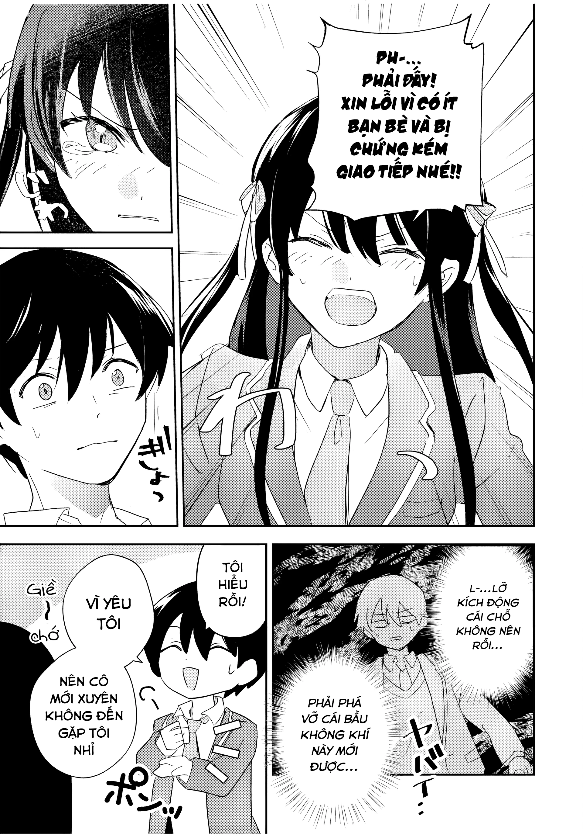 Eiyuu to Majo no Tensei LoveCome Chapter 1 - Trang 2