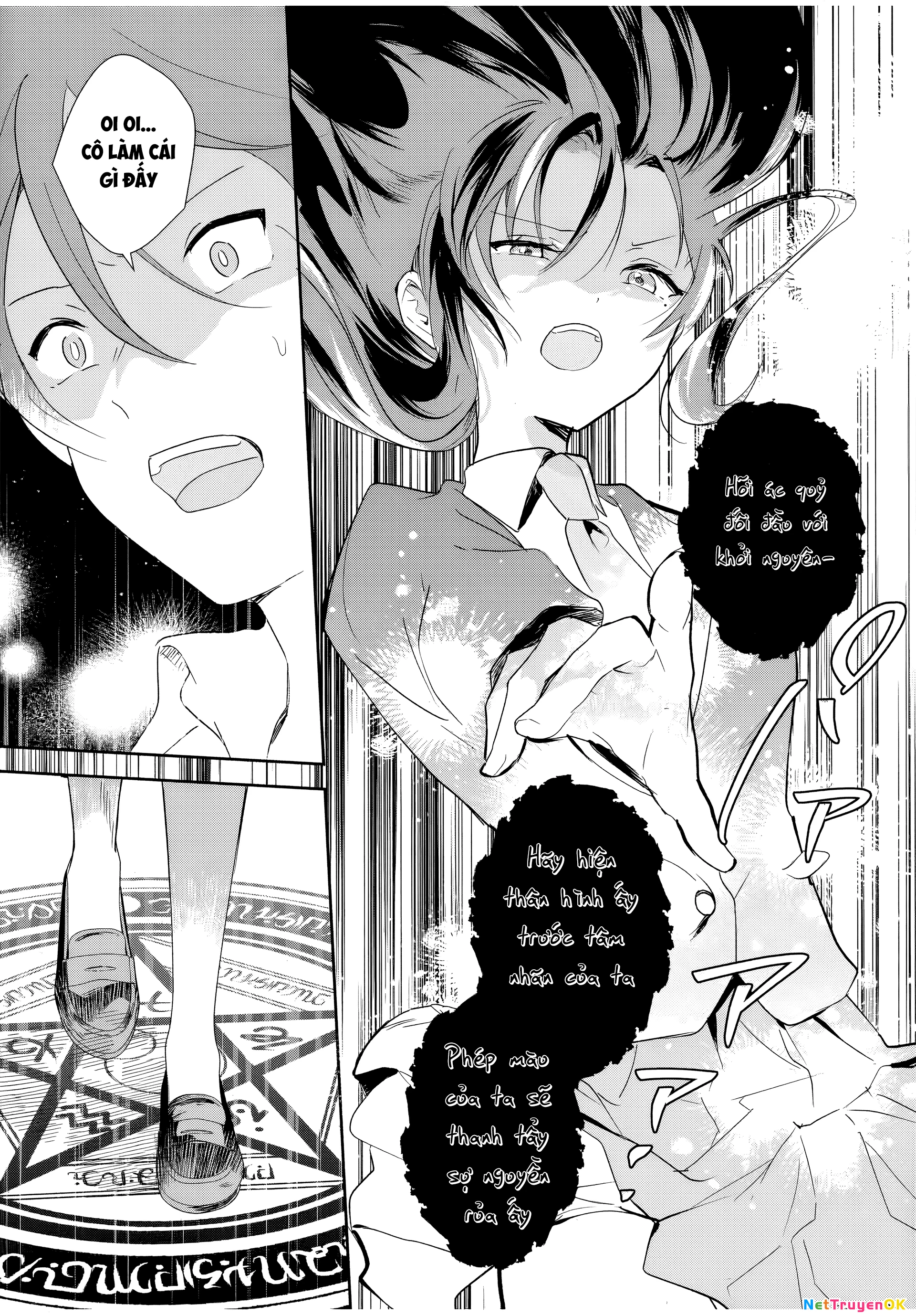 Eiyuu to Majo no Tensei LoveCome Chapter 1 - Trang 2