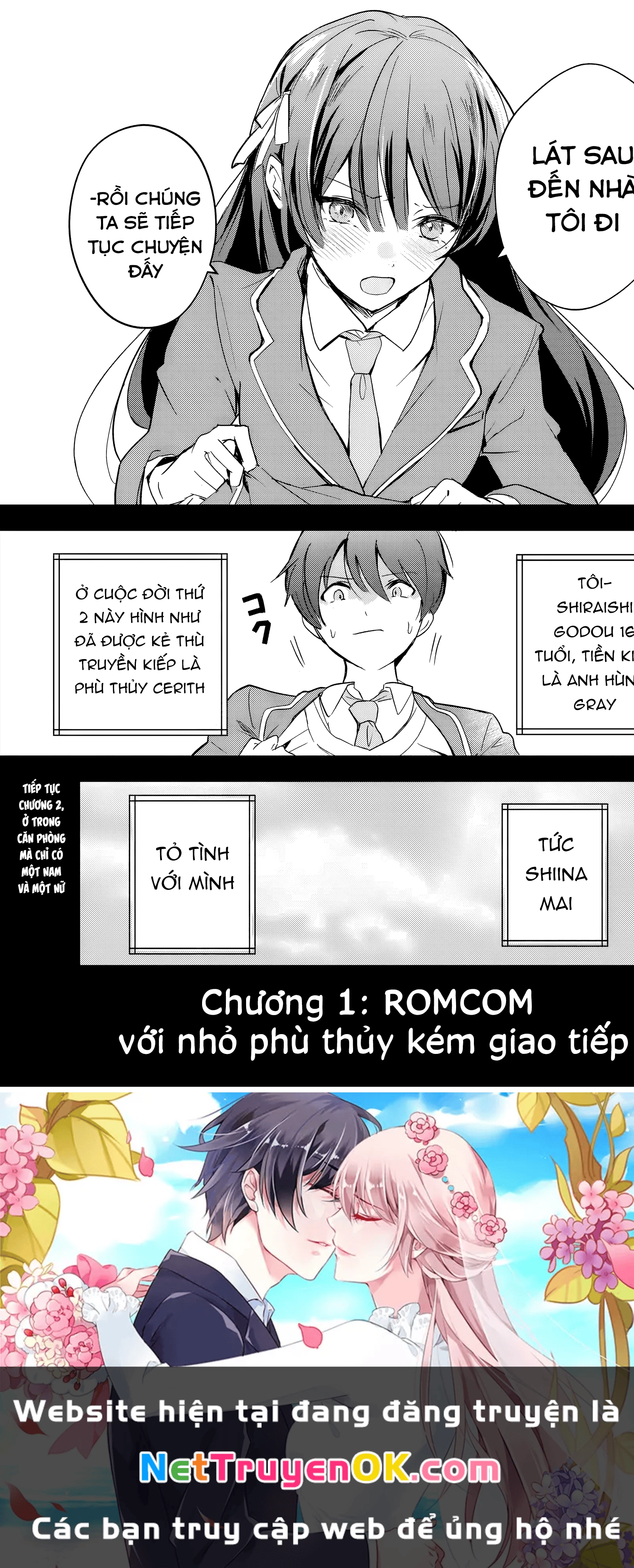 Eiyuu to Majo no Tensei LoveCome Chapter 1 - Trang 2