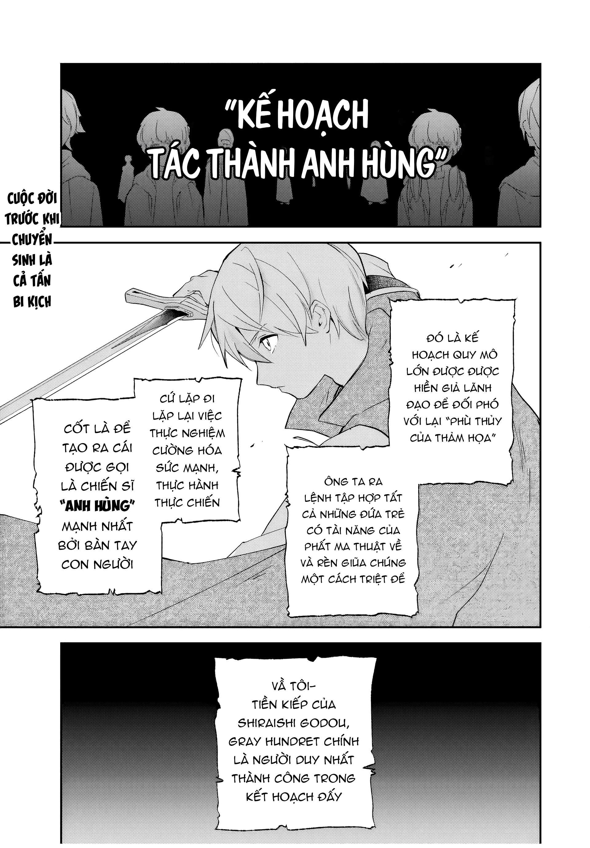 Eiyuu to Majo no Tensei LoveCome Chapter 2 - Trang 2