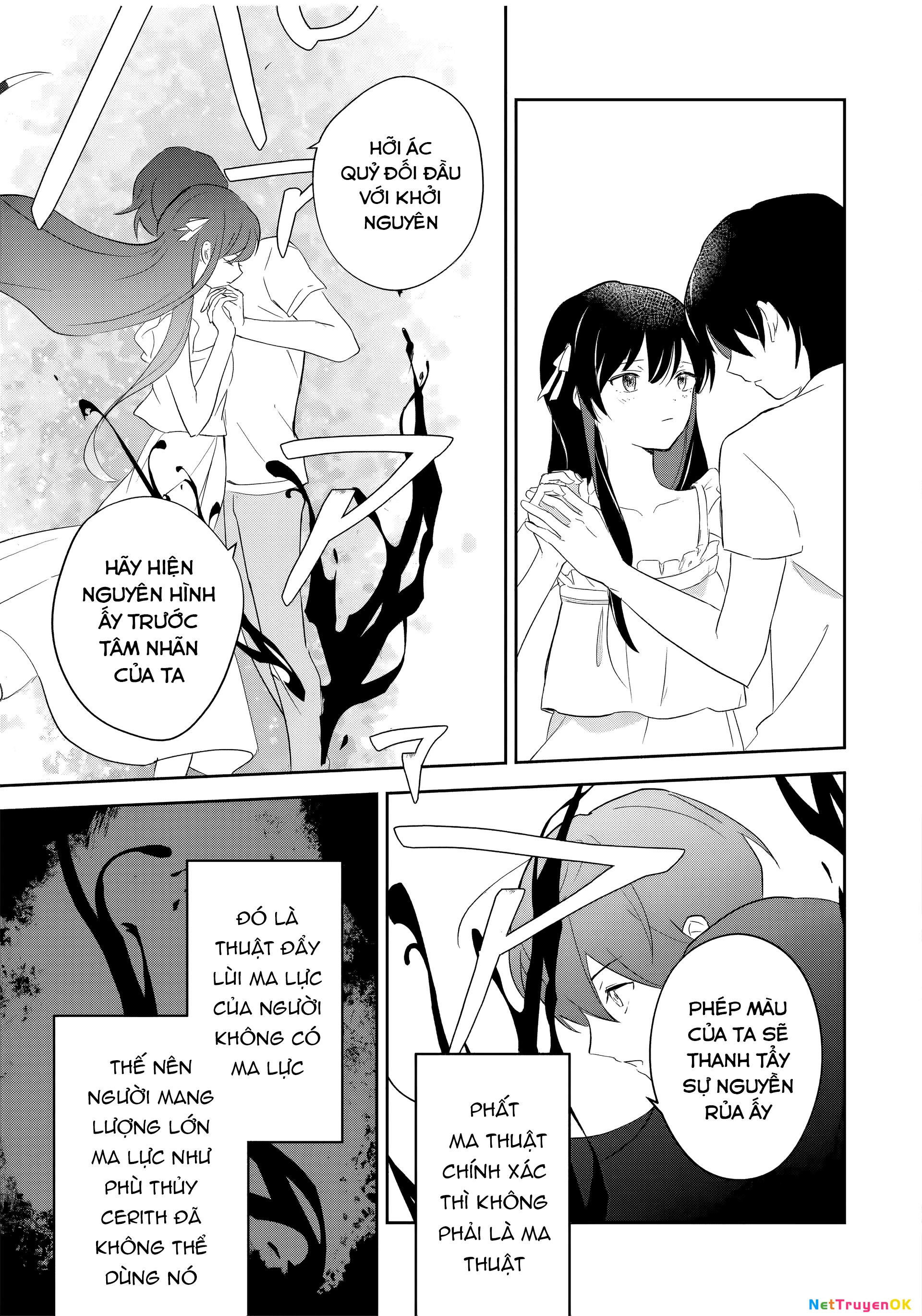 Eiyuu to Majo no Tensei LoveCome Chapter 2 - Trang 2