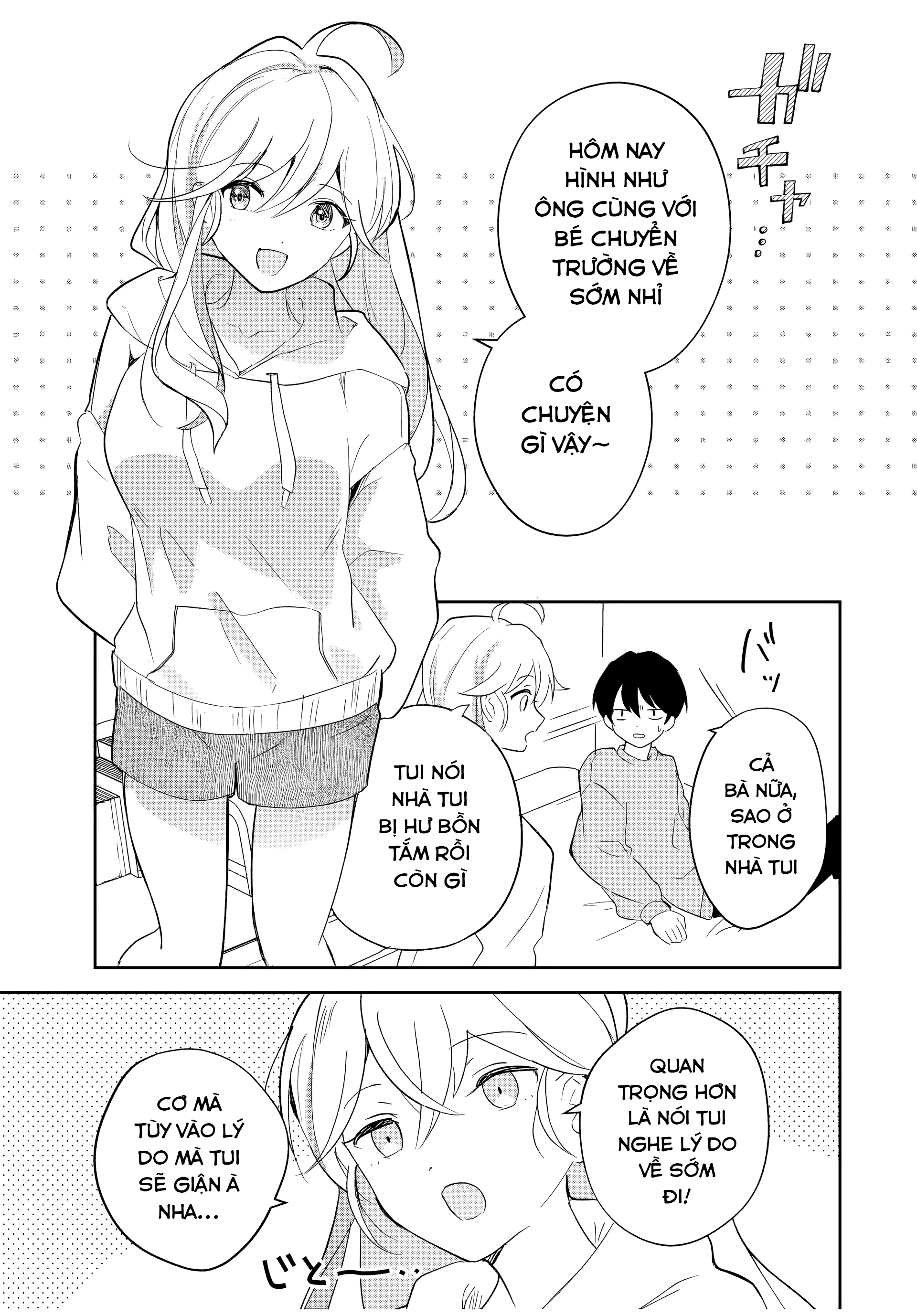 Eiyuu to Majo no Tensei LoveCome Chapter 2 - Trang 2