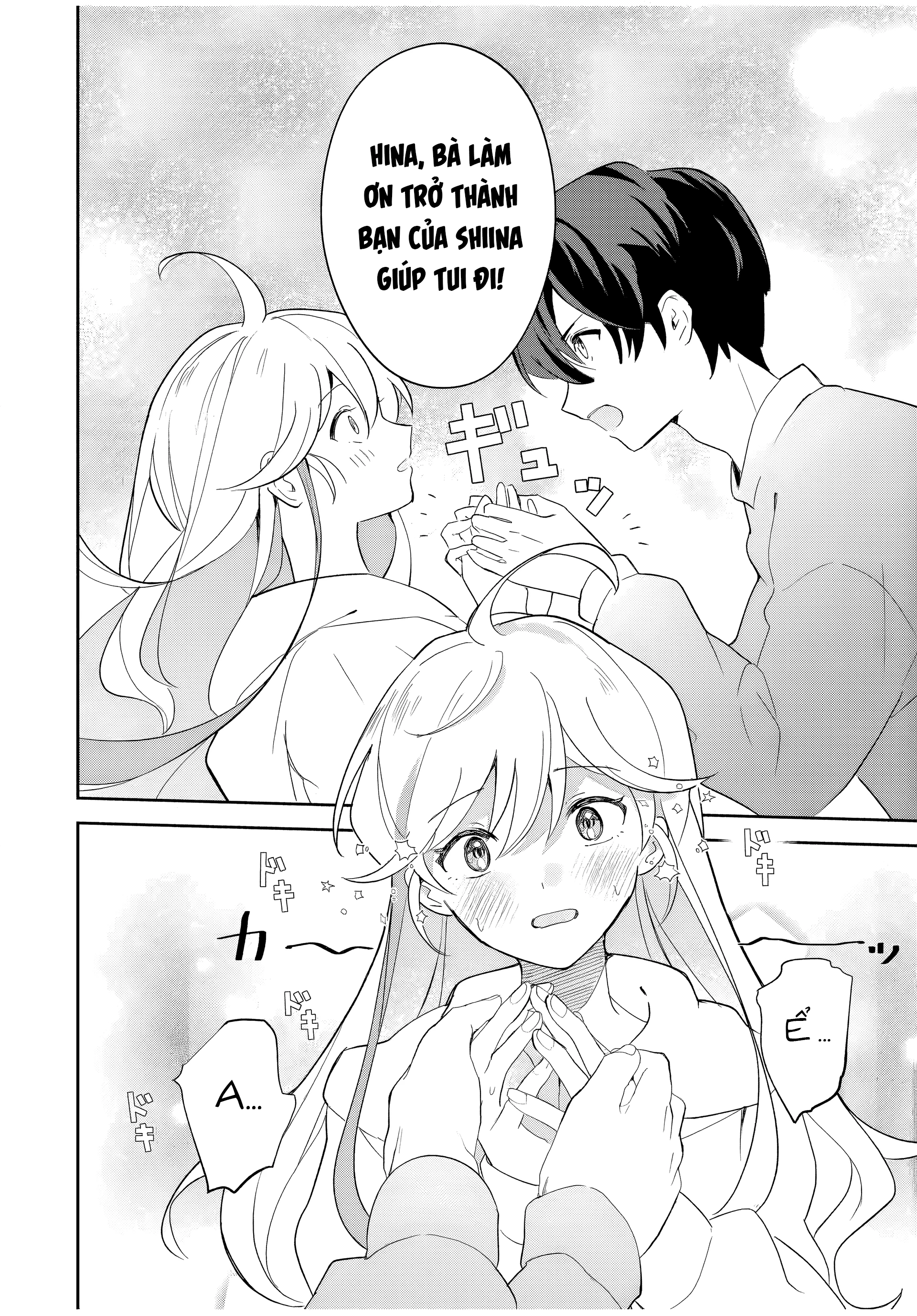 Eiyuu to Majo no Tensei LoveCome Chapter 2 - Trang 2