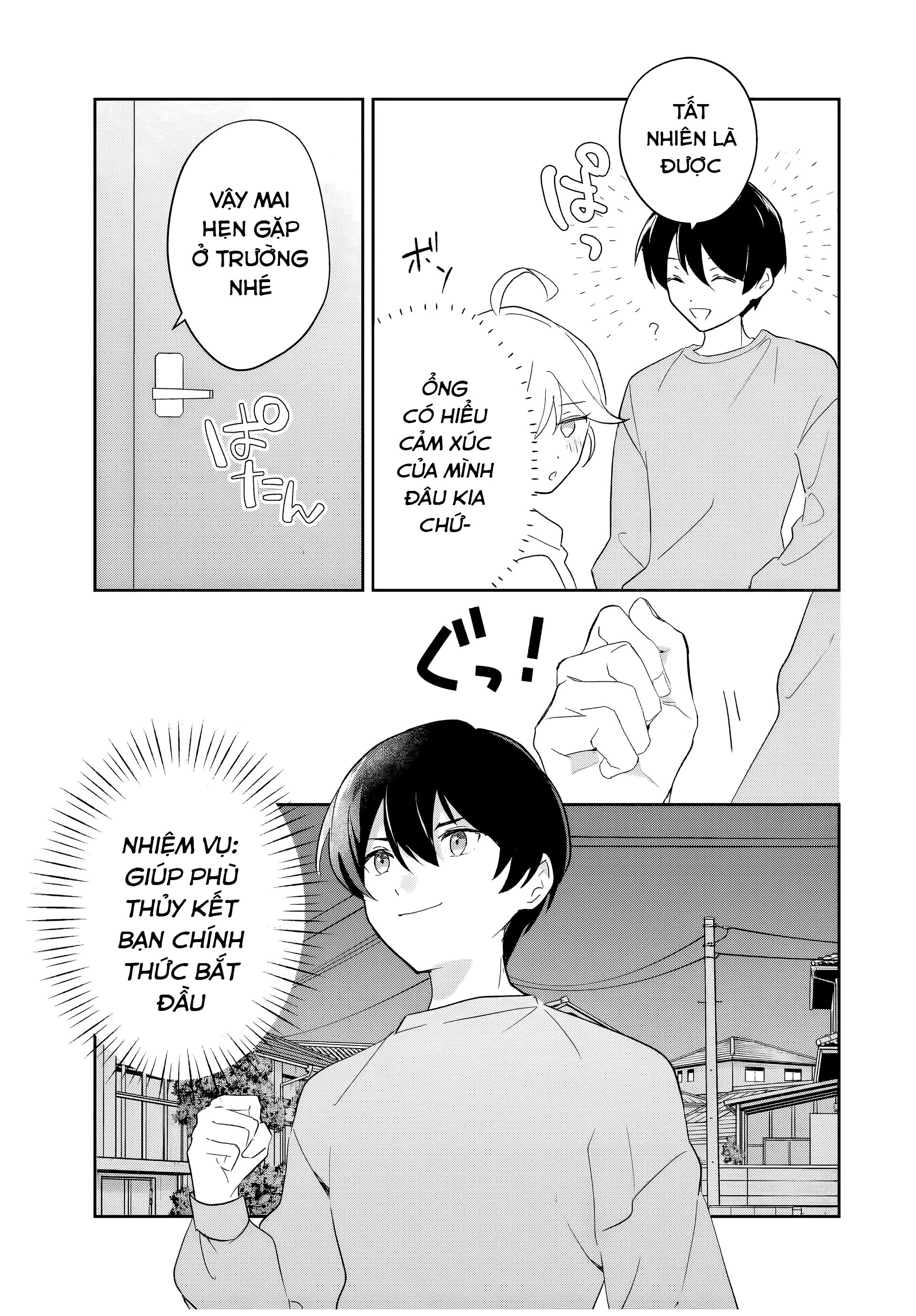 Eiyuu to Majo no Tensei LoveCome Chapter 2 - Trang 2