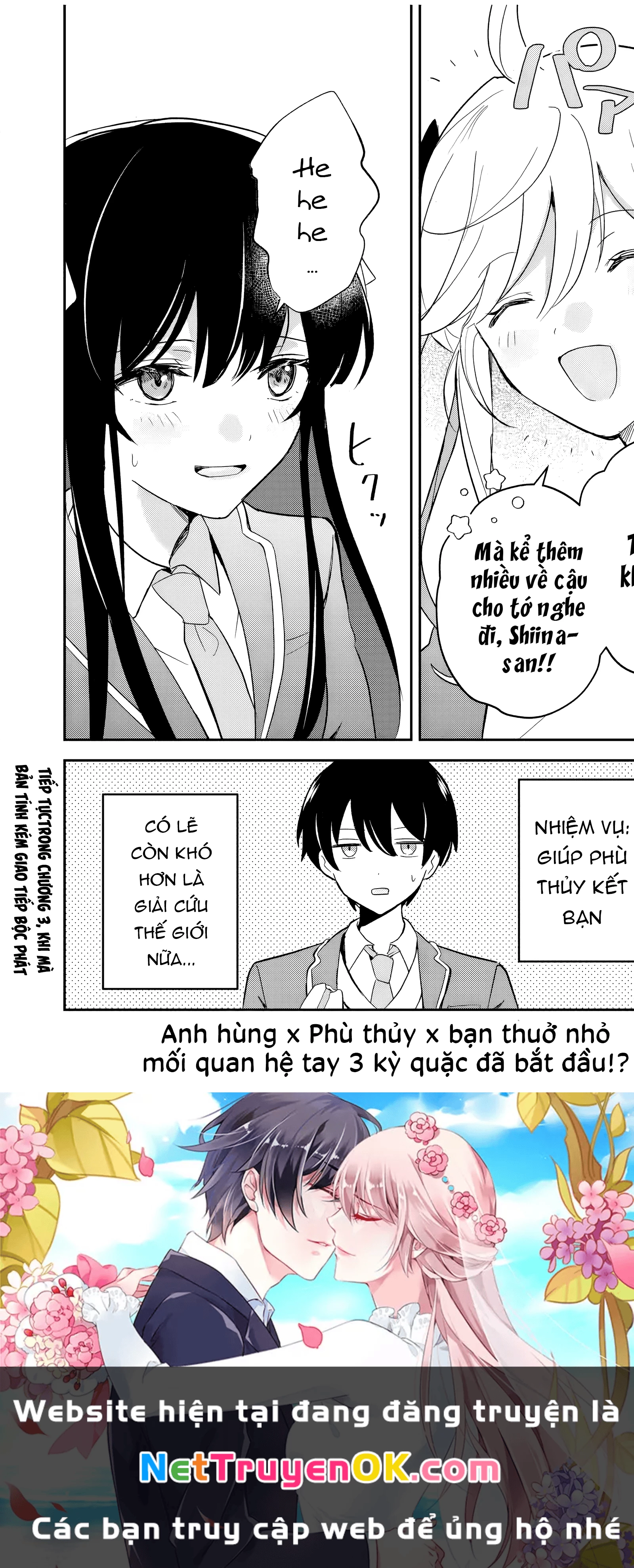 Eiyuu to Majo no Tensei LoveCome Chapter 2 - Trang 2