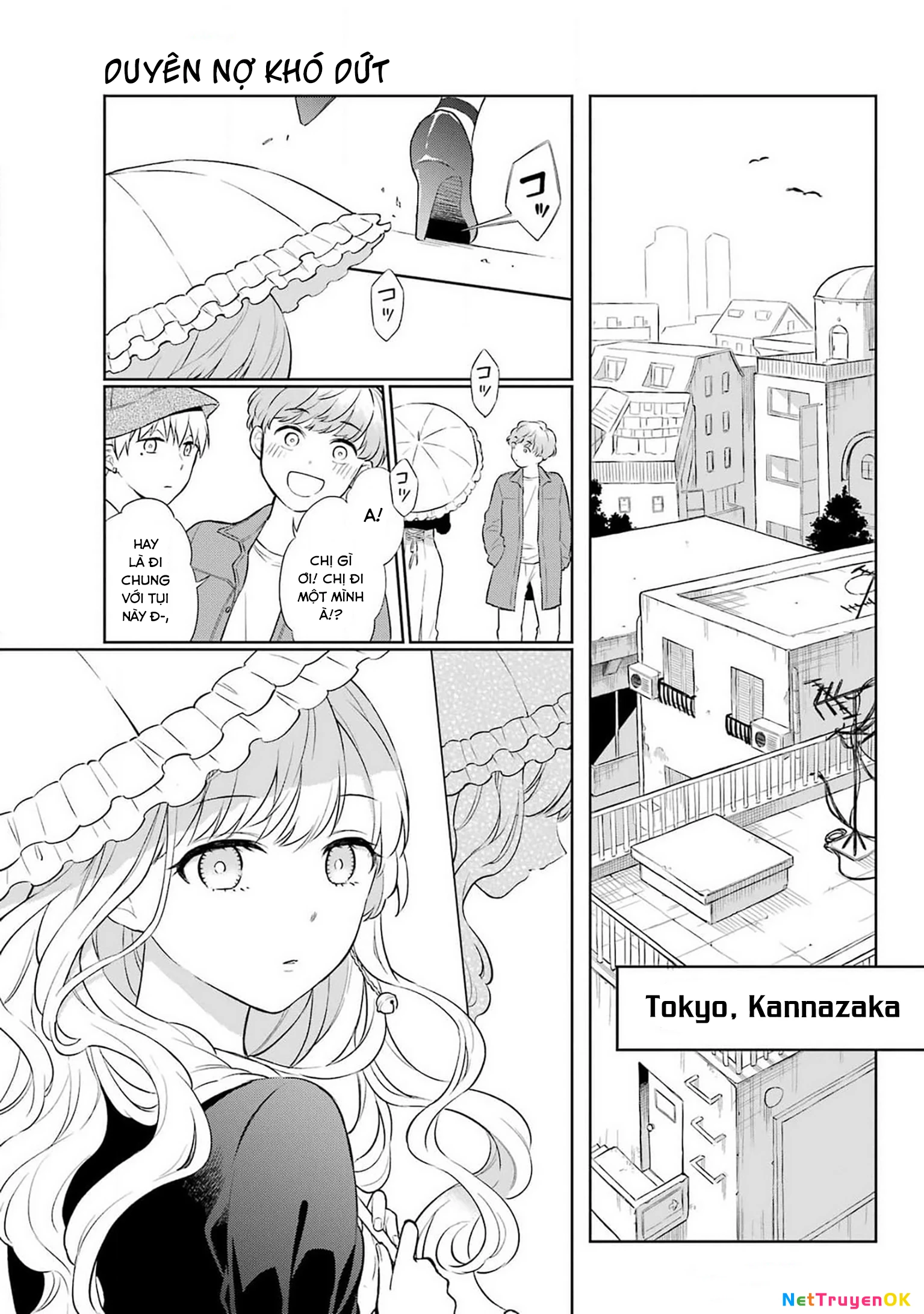 Kusareen hodo Kiri gatai Chapter 1 - Trang 2