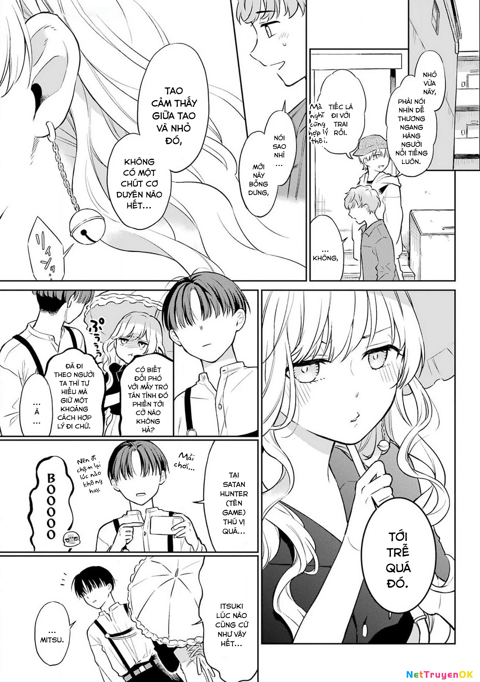 Kusareen hodo Kiri gatai Chapter 1 - Trang 2