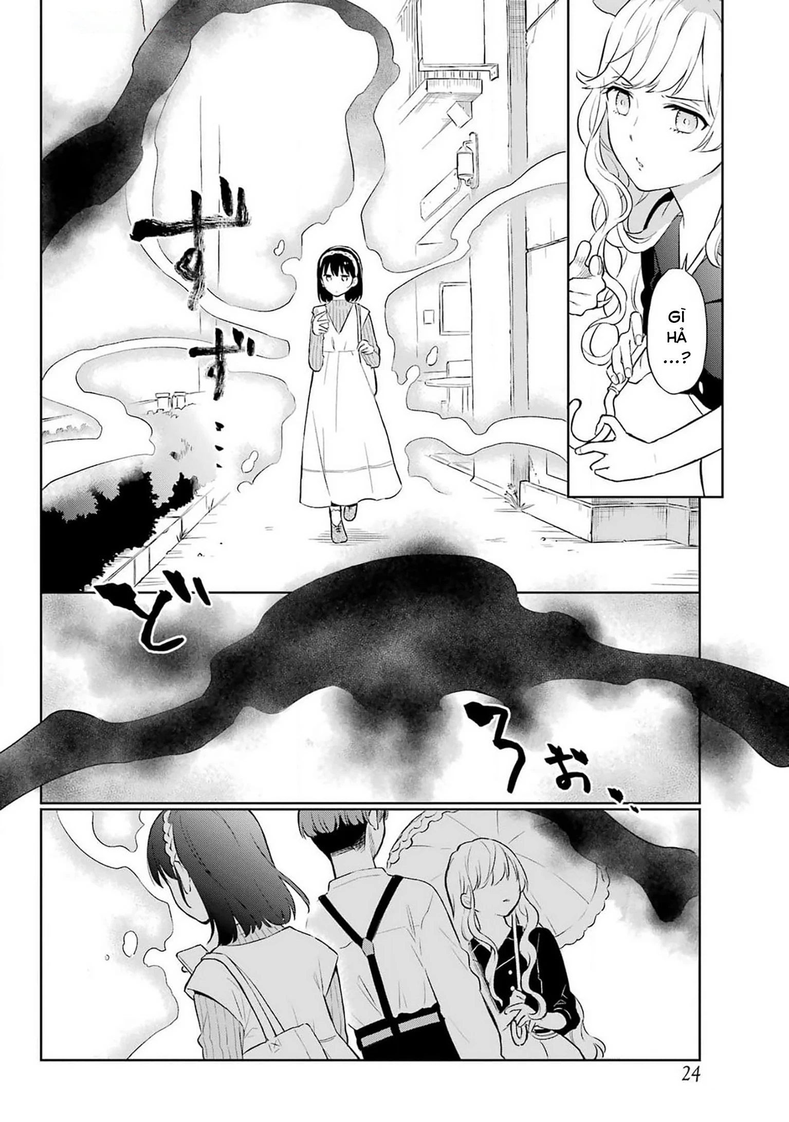 Kusareen hodo Kiri gatai Chapter 1 - Trang 2