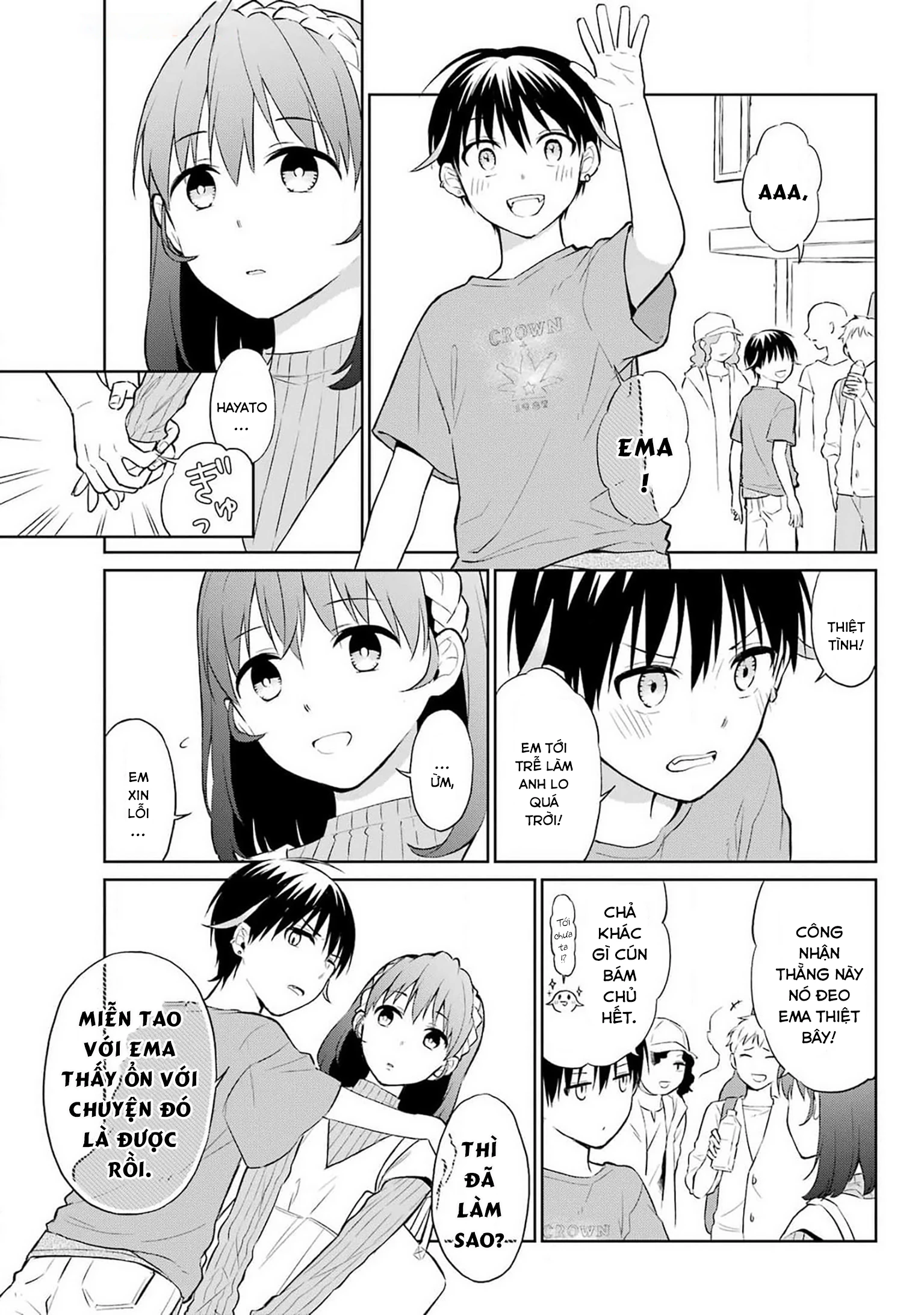 Kusareen hodo Kiri gatai Chapter 1 - Trang 2