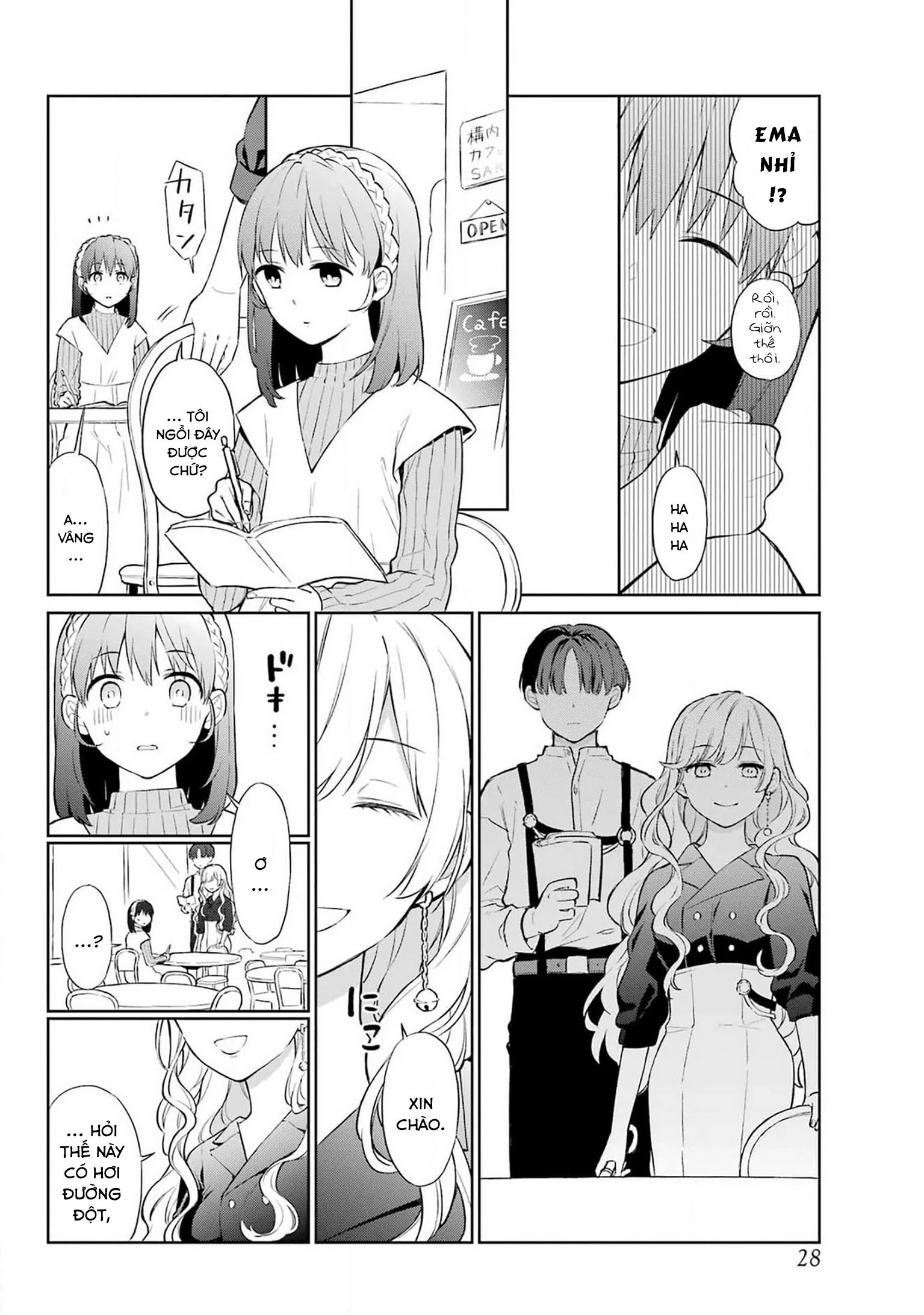 Kusareen hodo Kiri gatai Chapter 1 - Trang 2