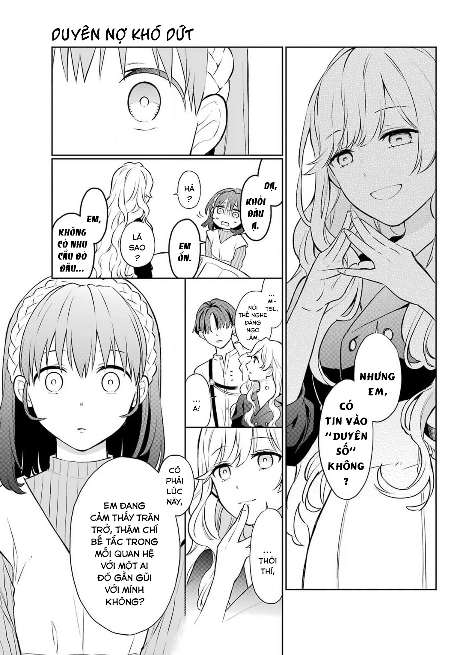 Kusareen hodo Kiri gatai Chapter 1 - Trang 2