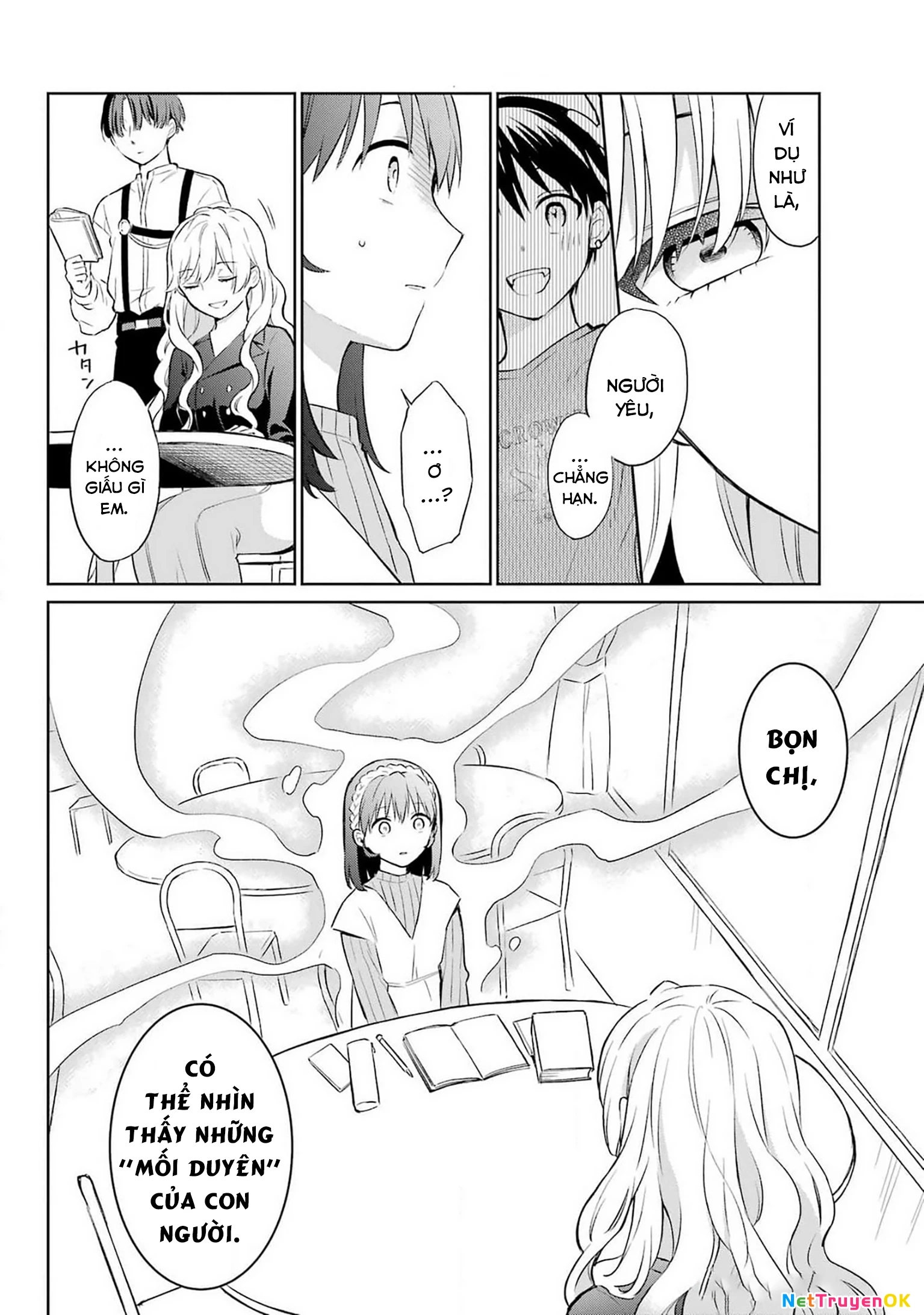 Kusareen hodo Kiri gatai Chapter 1 - Trang 2