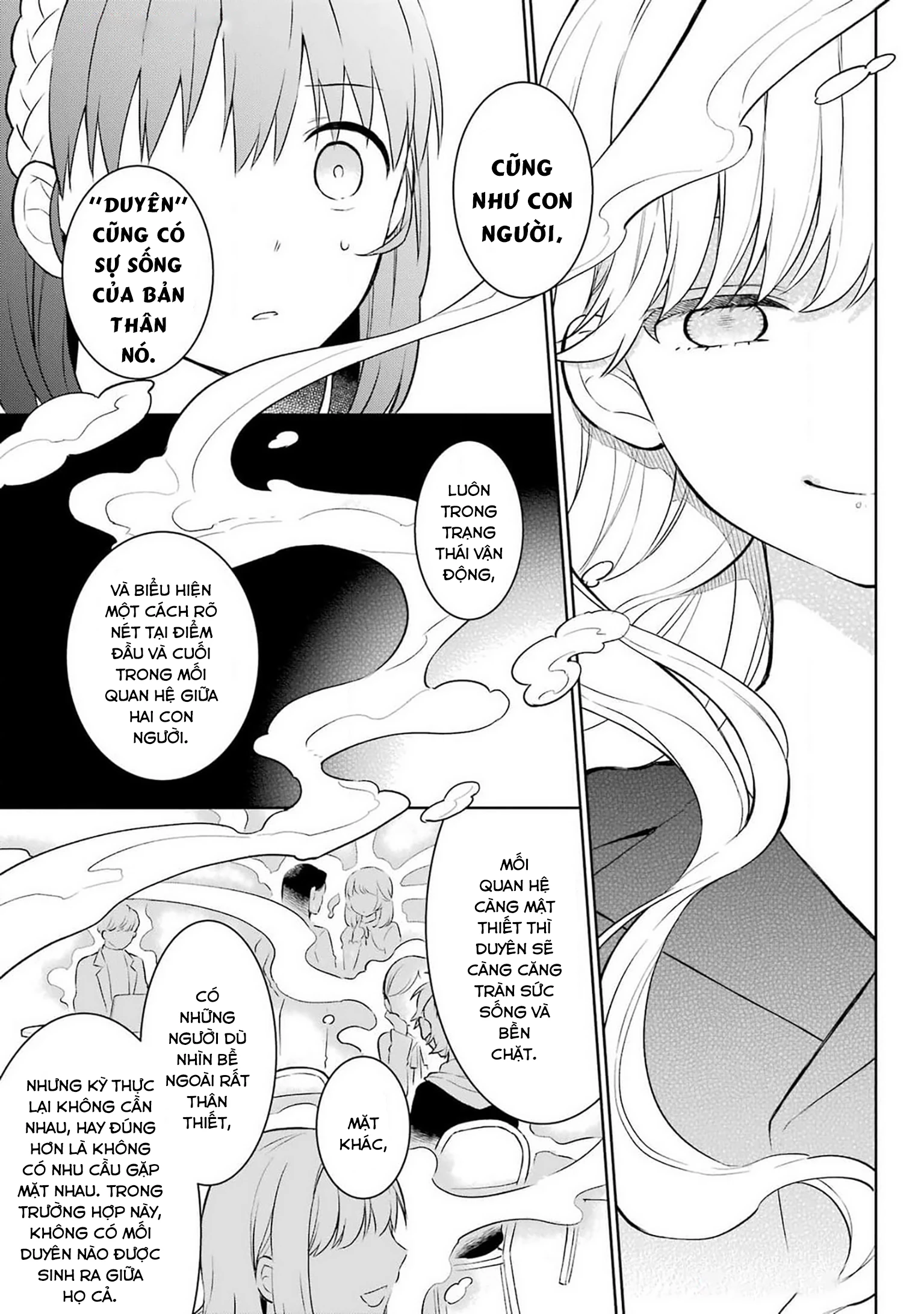 Kusareen hodo Kiri gatai Chapter 1 - Trang 2