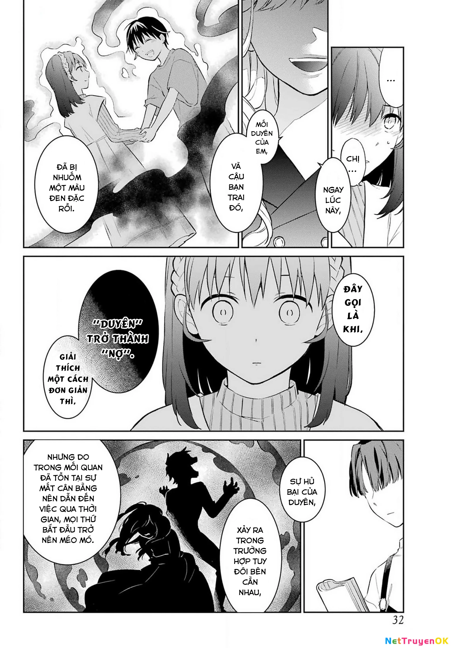 Kusareen hodo Kiri gatai Chapter 1 - Trang 2