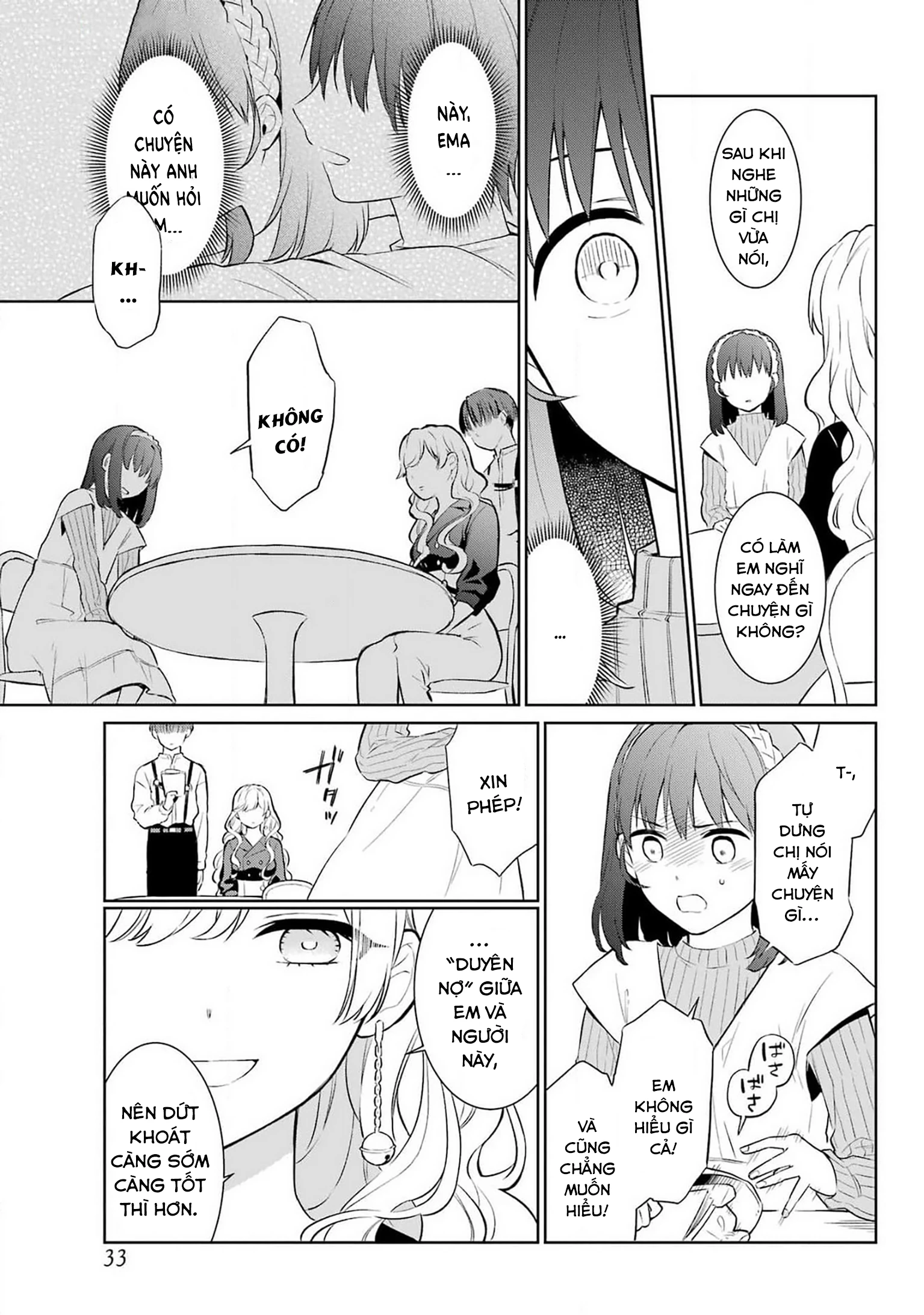Kusareen hodo Kiri gatai Chapter 1 - Trang 2
