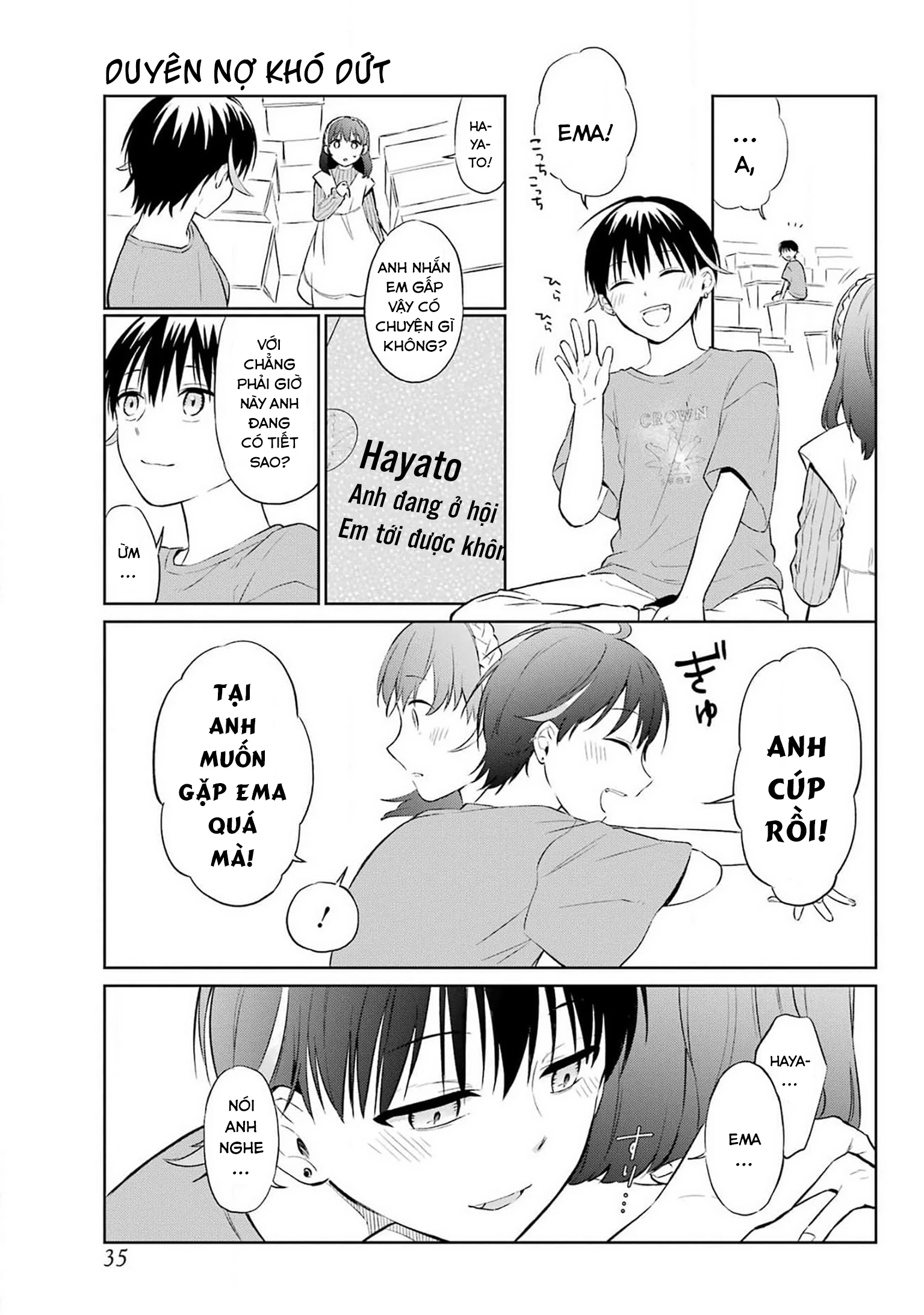 Kusareen hodo Kiri gatai Chapter 1 - Trang 2