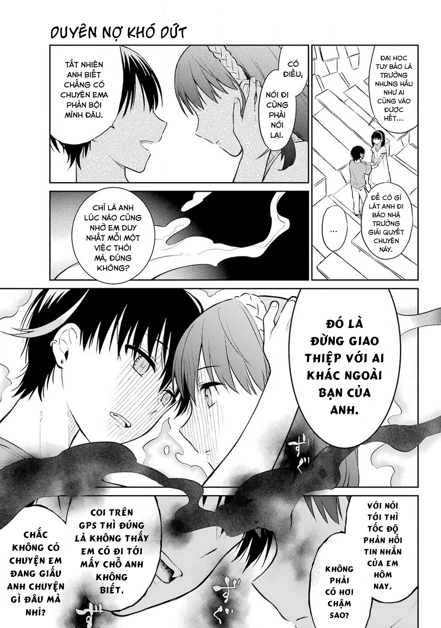 Kusareen hodo Kiri gatai Chapter 1 - Trang 2