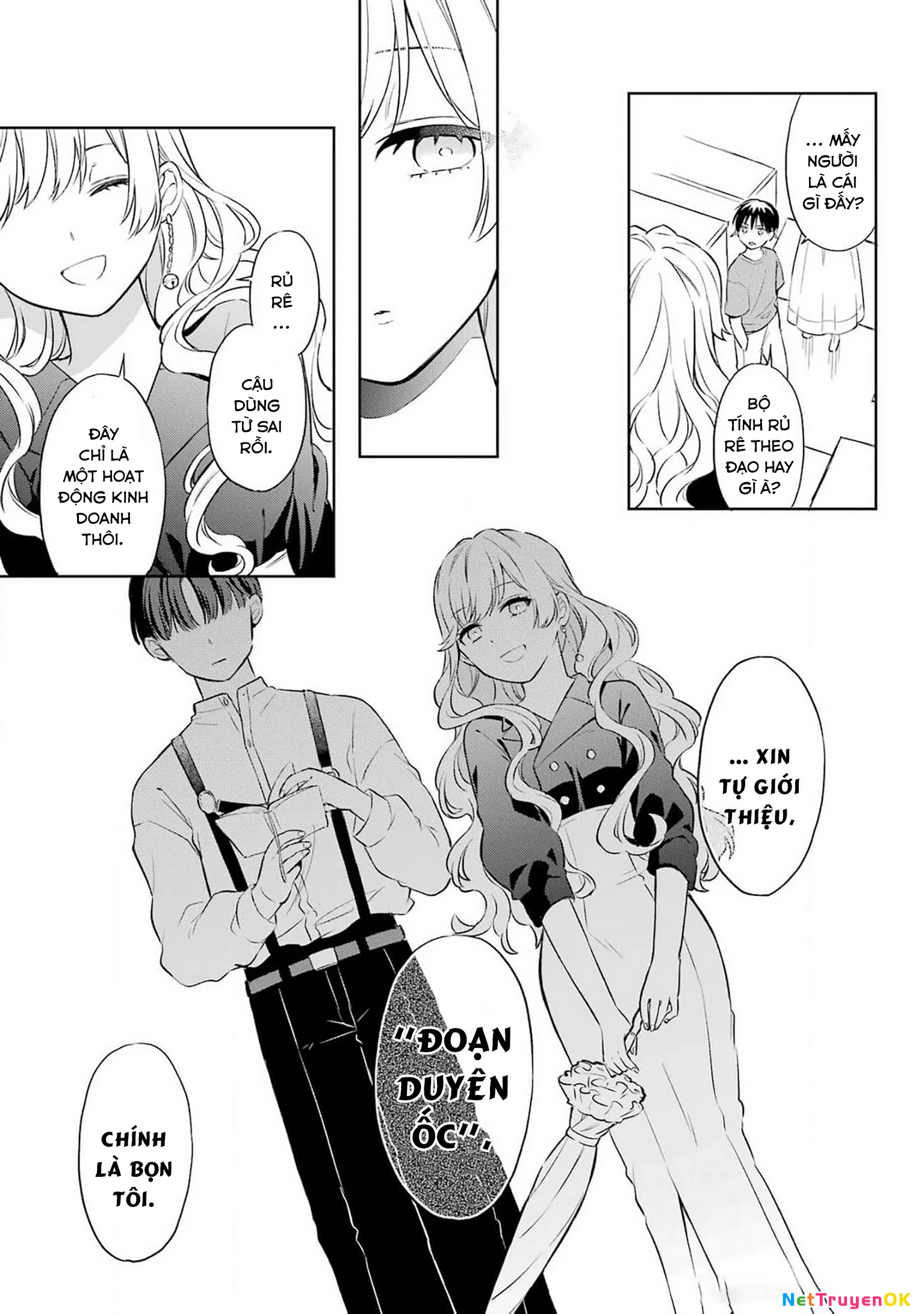 Kusareen hodo Kiri gatai Chapter 1 - Trang 2