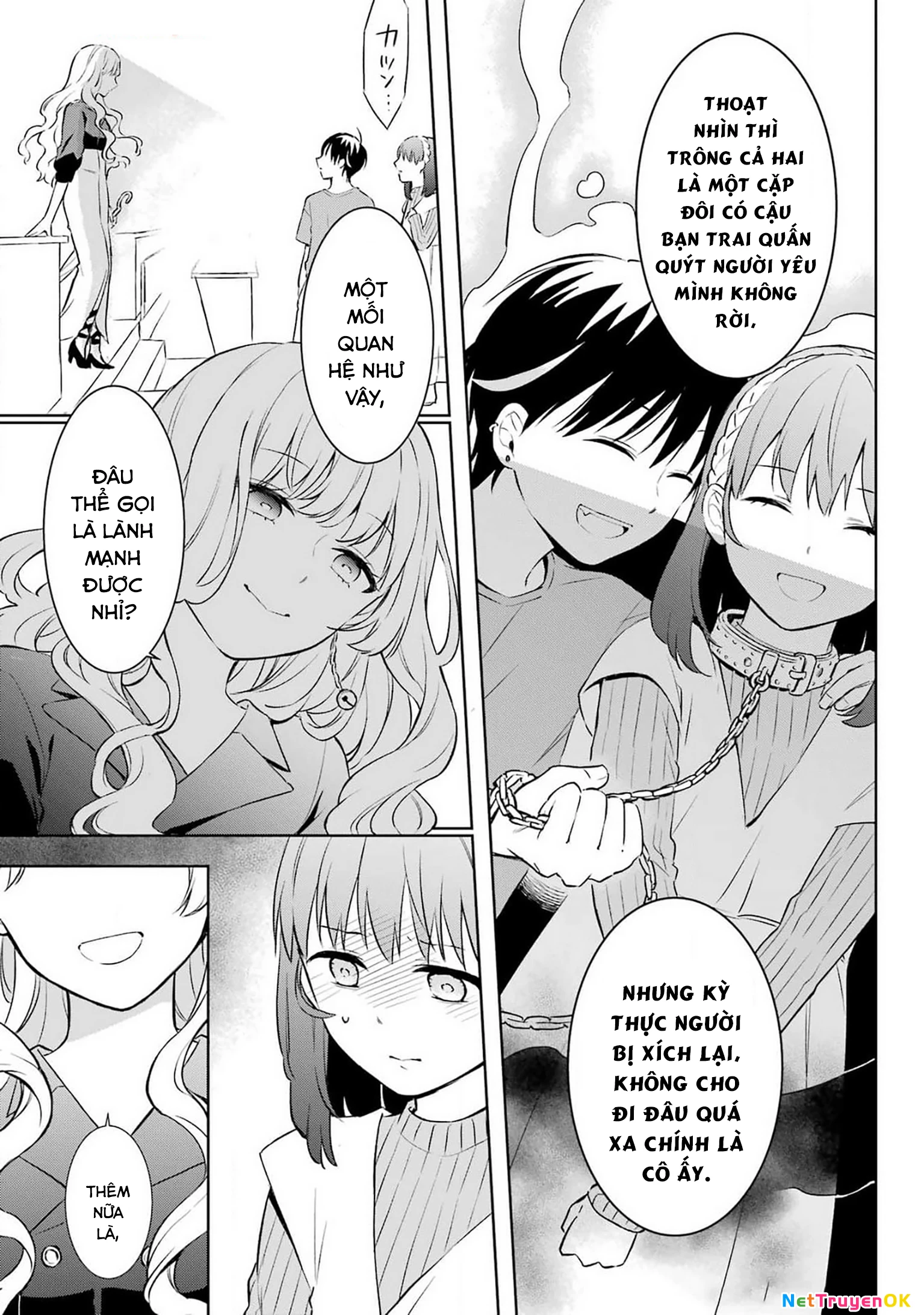 Kusareen hodo Kiri gatai Chapter 1 - Trang 2