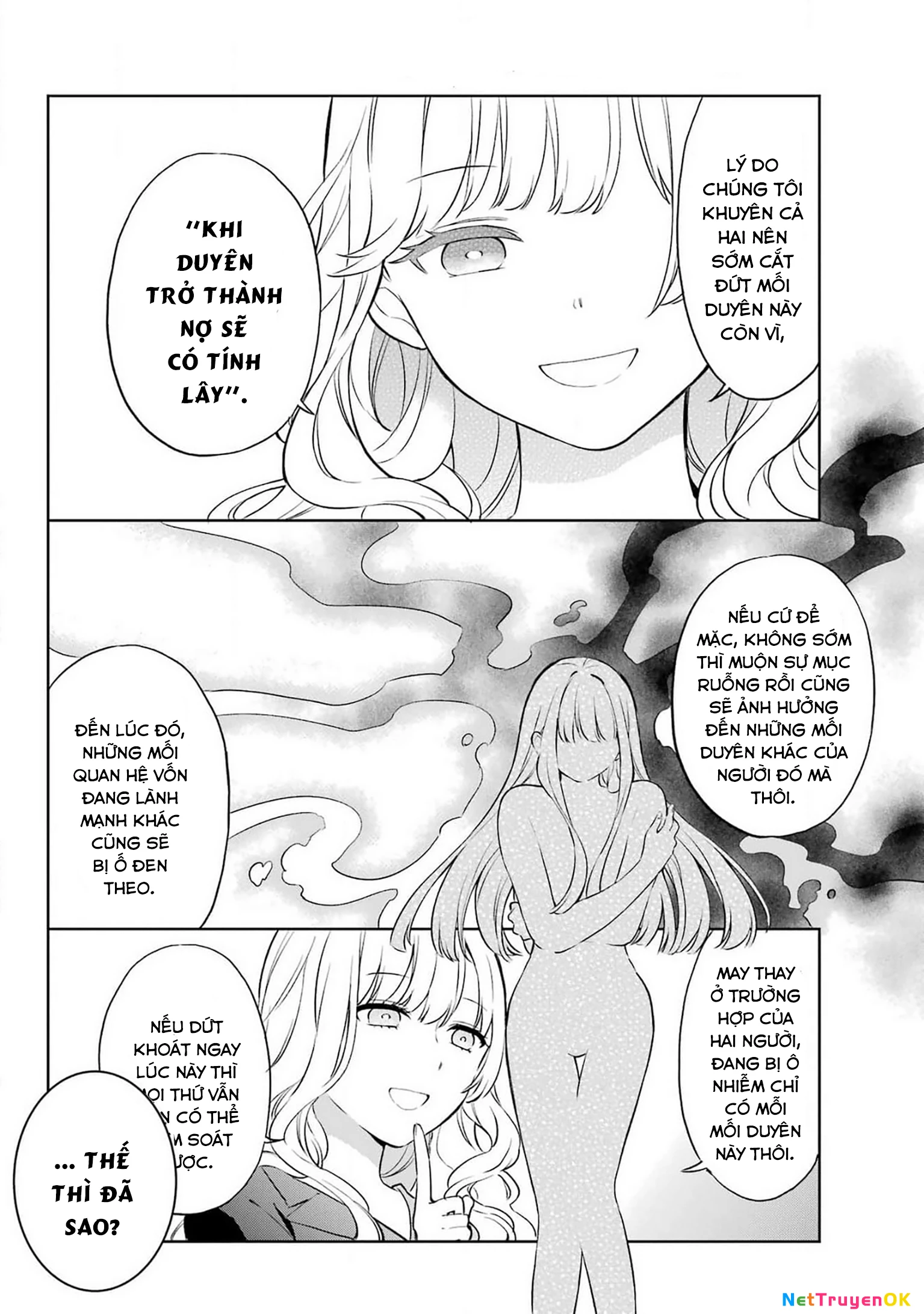 Kusareen hodo Kiri gatai Chapter 1 - Trang 2