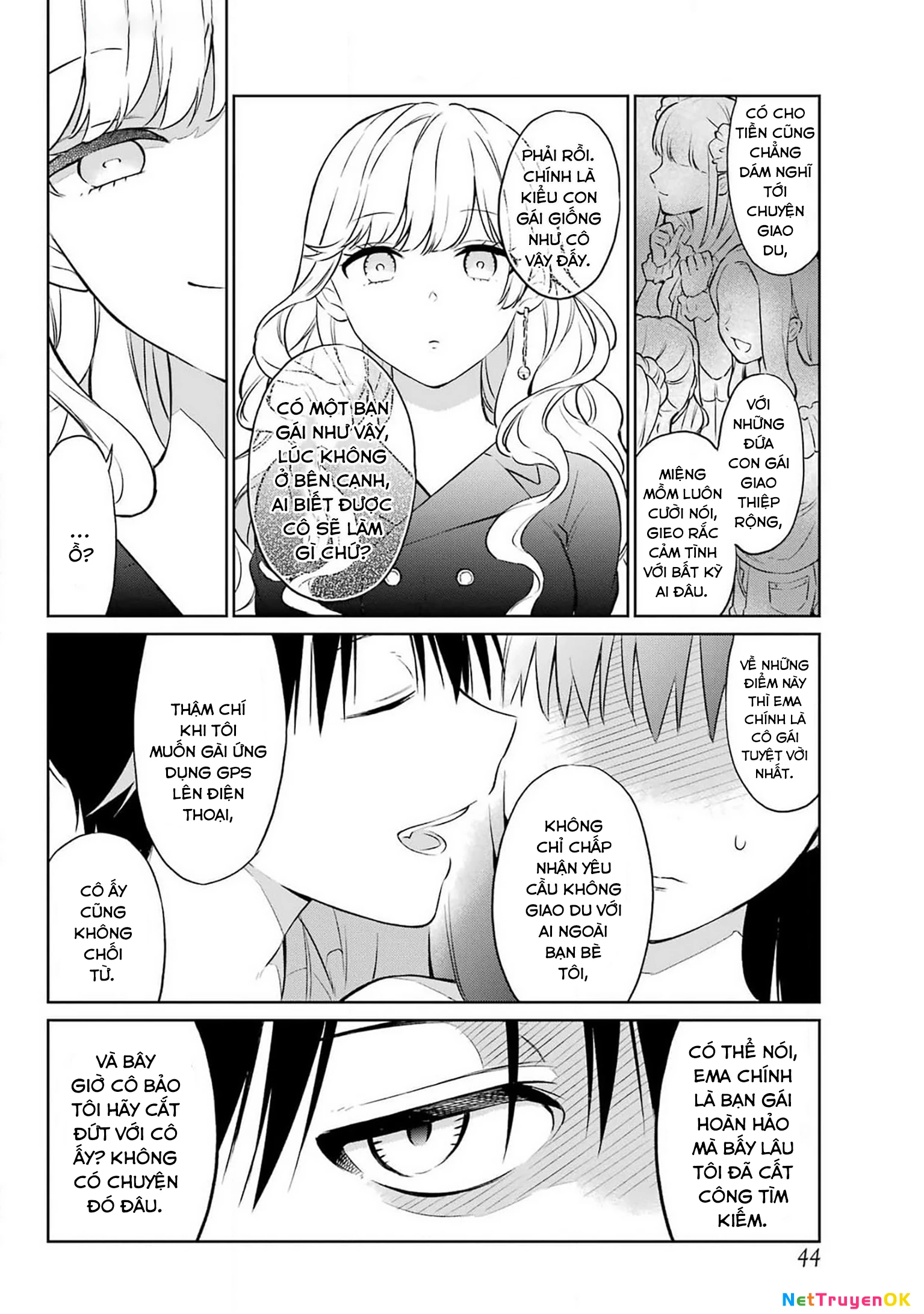 Kusareen hodo Kiri gatai Chapter 1 - Trang 2