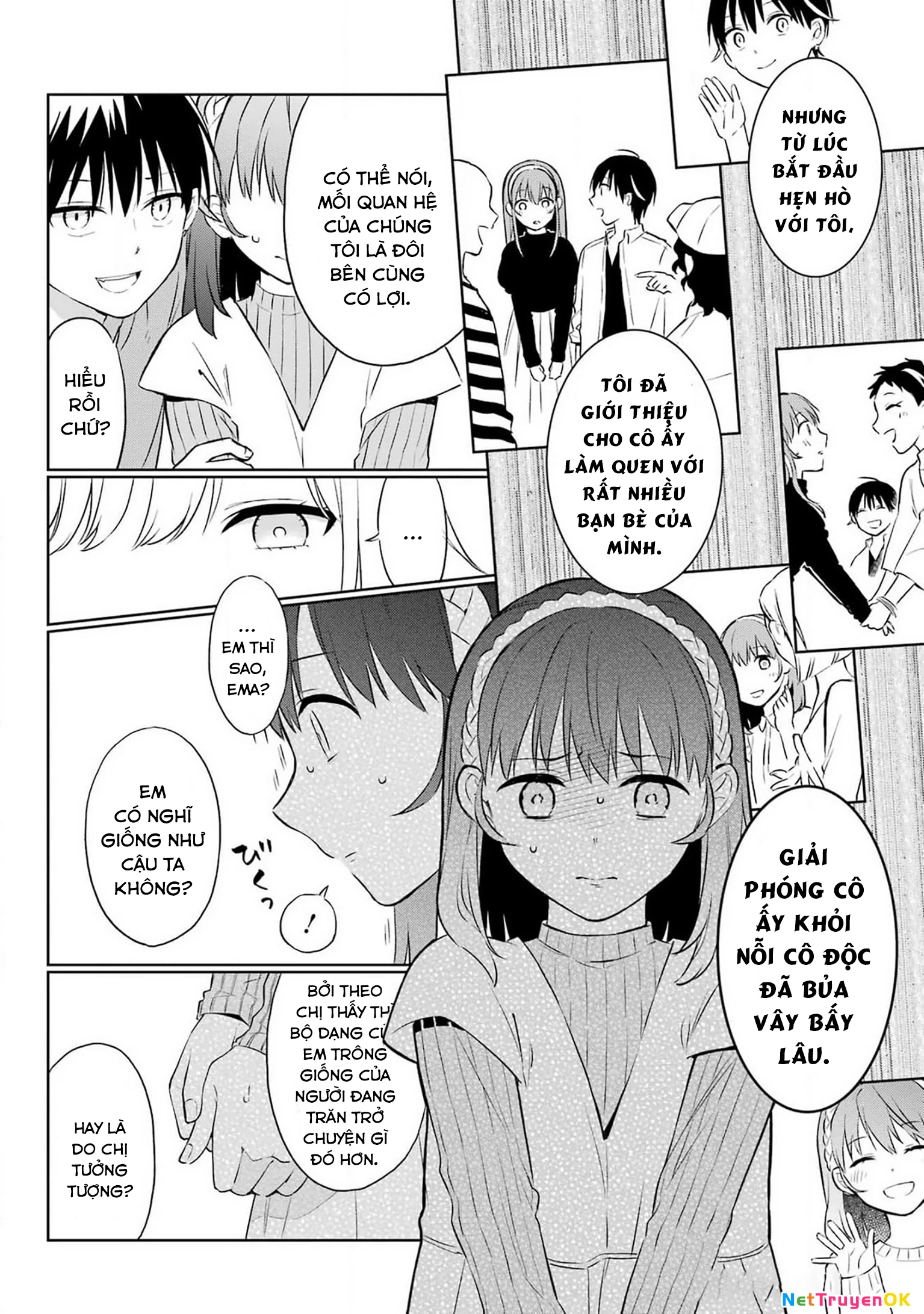 Kusareen hodo Kiri gatai Chapter 1 - Trang 2