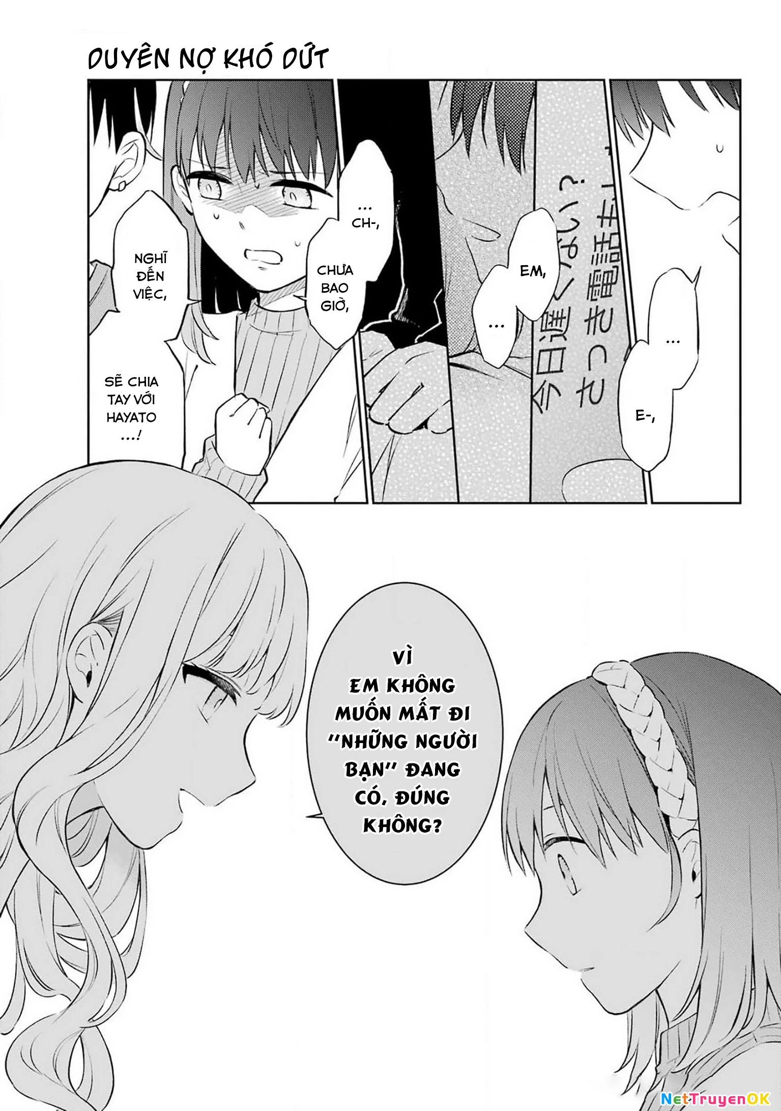 Kusareen hodo Kiri gatai Chapter 1 - Trang 2