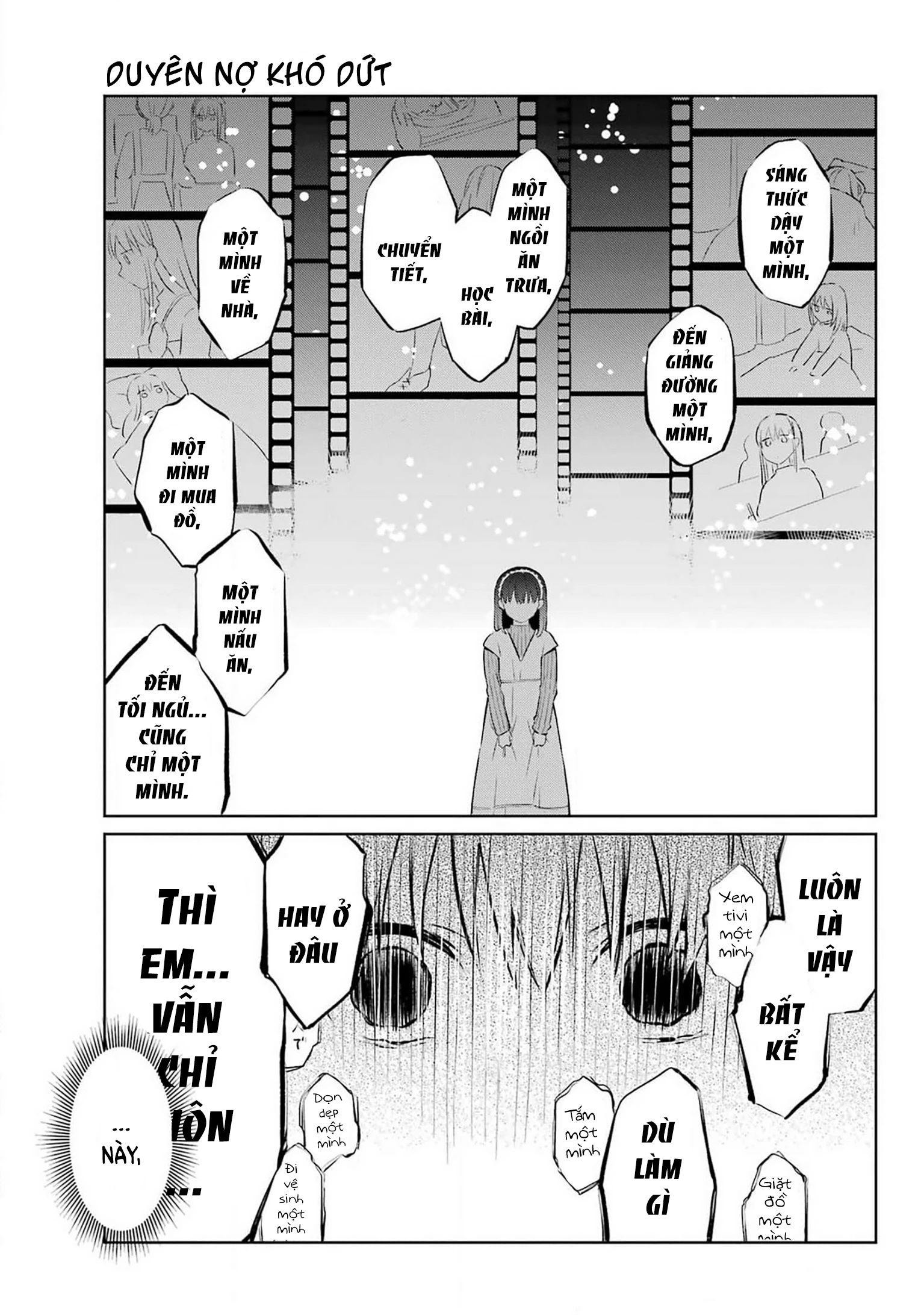 Kusareen hodo Kiri gatai Chapter 1 - Trang 2