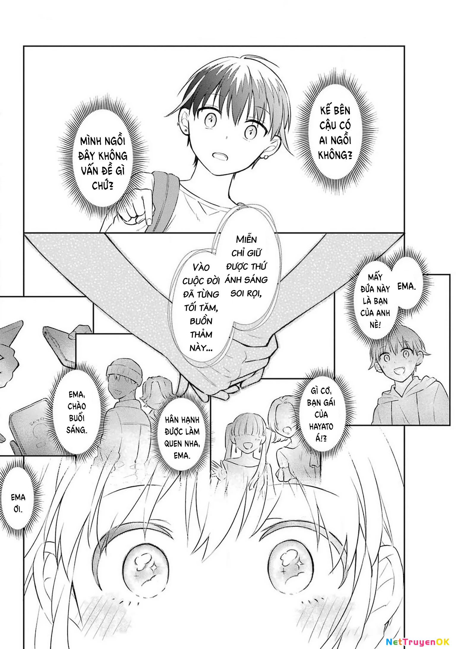 Kusareen hodo Kiri gatai Chapter 1 - Trang 2